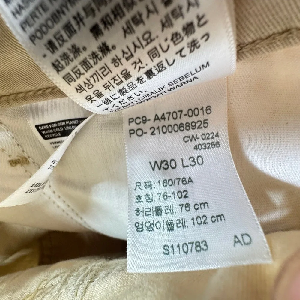 Levis Cargo Pants Mens 32x29 Beige Military Outdoor Hiking‎